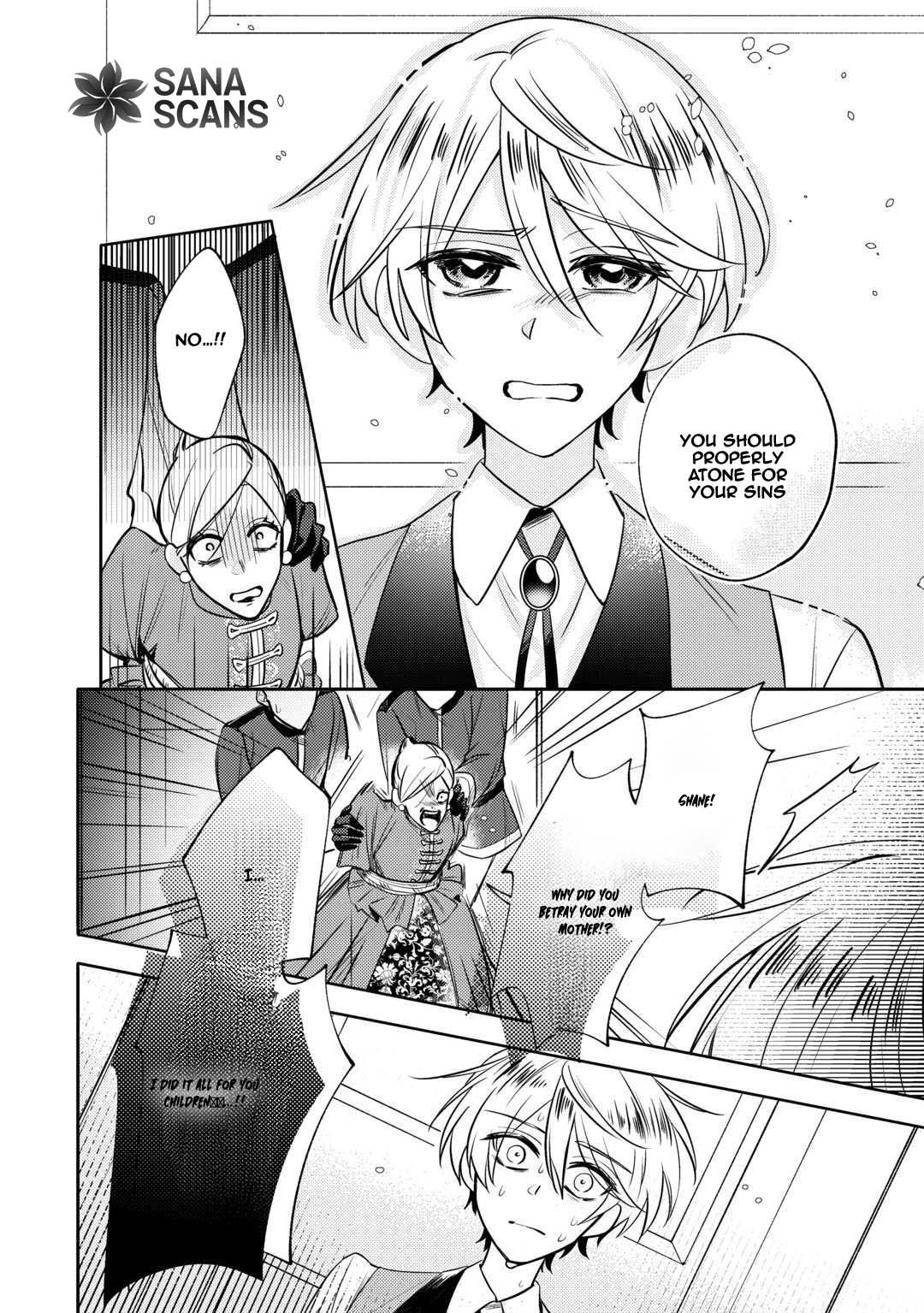 Reincarnated Princess Loved by the Cold Emperor. Chapter 6 Page 18